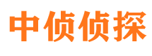 清流外遇调查取证